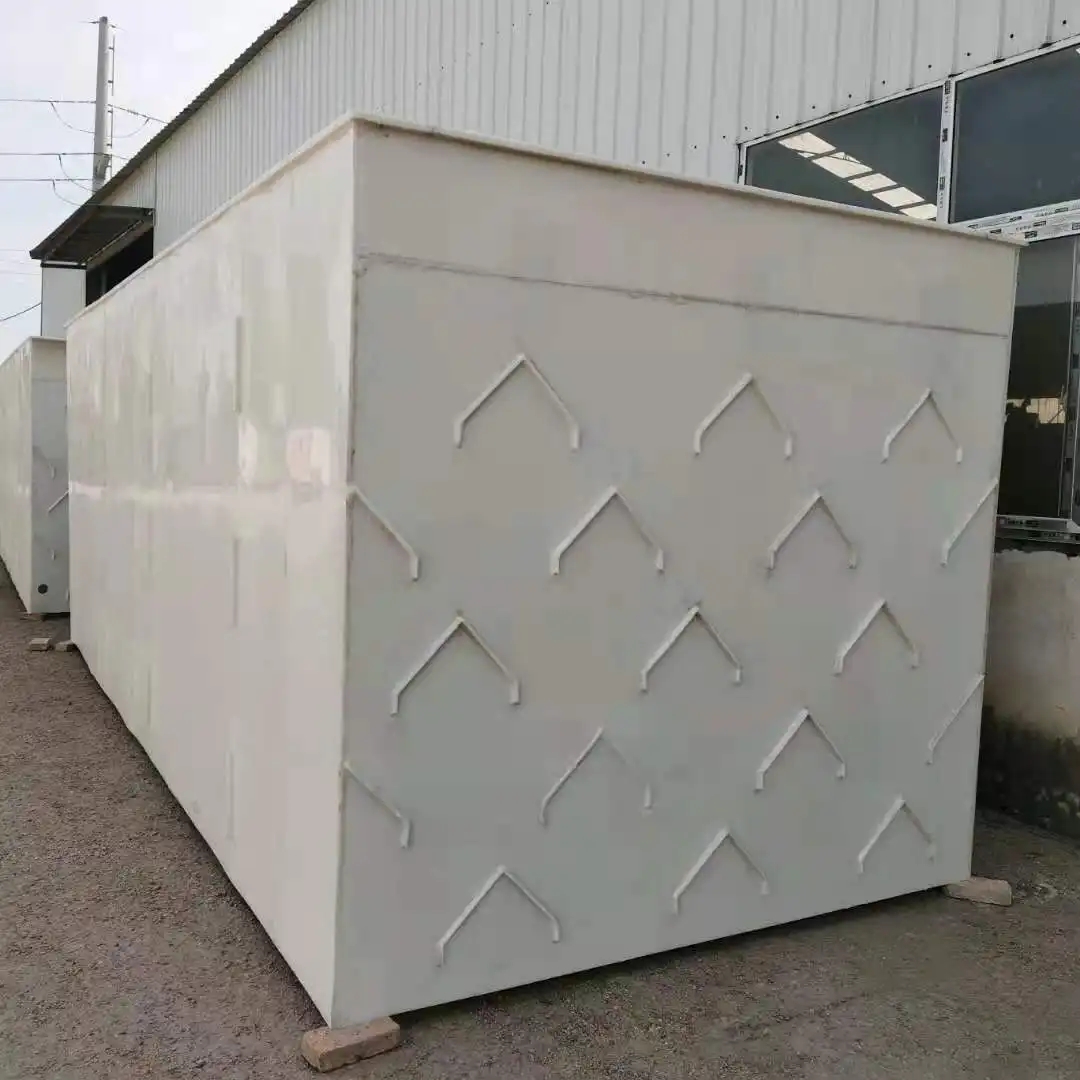 UASB三相分離器承插口焊接設(shè)計(jì)技巧